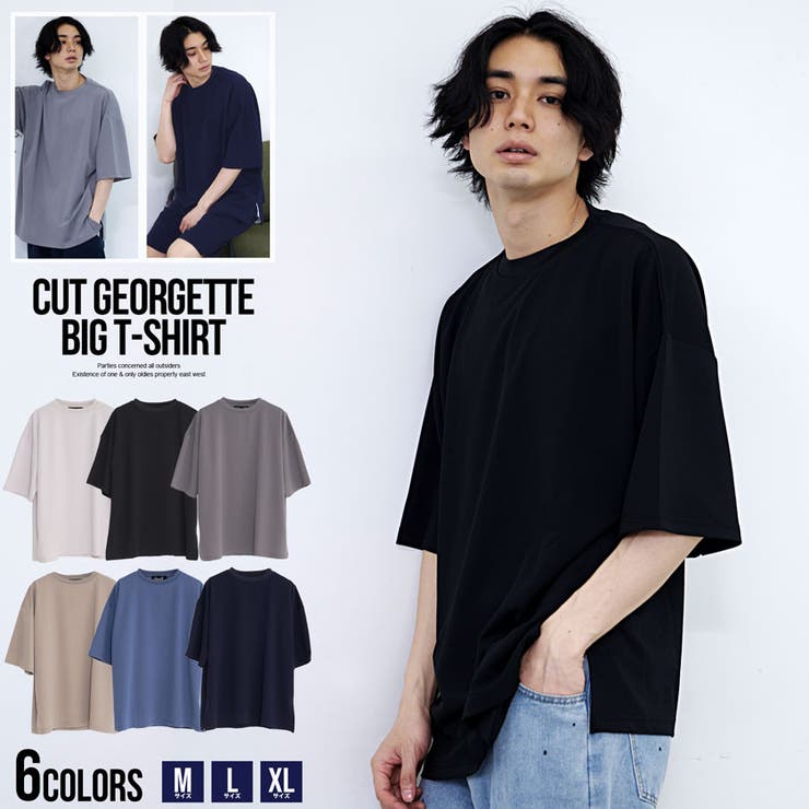 INUWASI Tシャツ HUNTER XL シルバー INUWASI Tシャツ HUNTER XL シルバー Amazon.co.jp: INUWASI HUNTER T