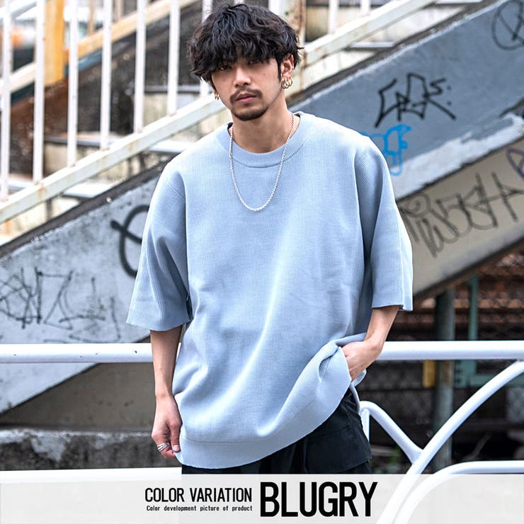 サマーニット メンズ 薄手 品番 Silm Silver Bullet シルバーバレット のメンズ ファッション通販 Shoplist ショップリスト