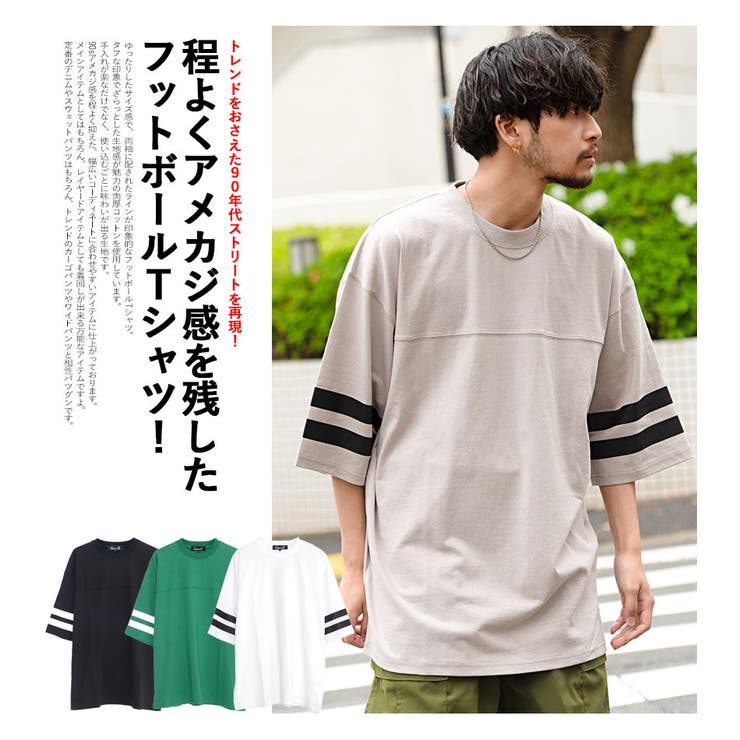 Tシャツ メンズ ブランド 品番 Silm Silver Bullet シルバーバレット のメンズ ファッション通販 Shoplist ショップリスト
