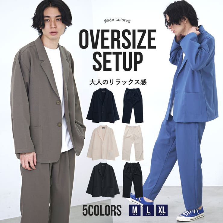 セットアップ メンズ ブランド[品番：SILM0011885]｜SILVER