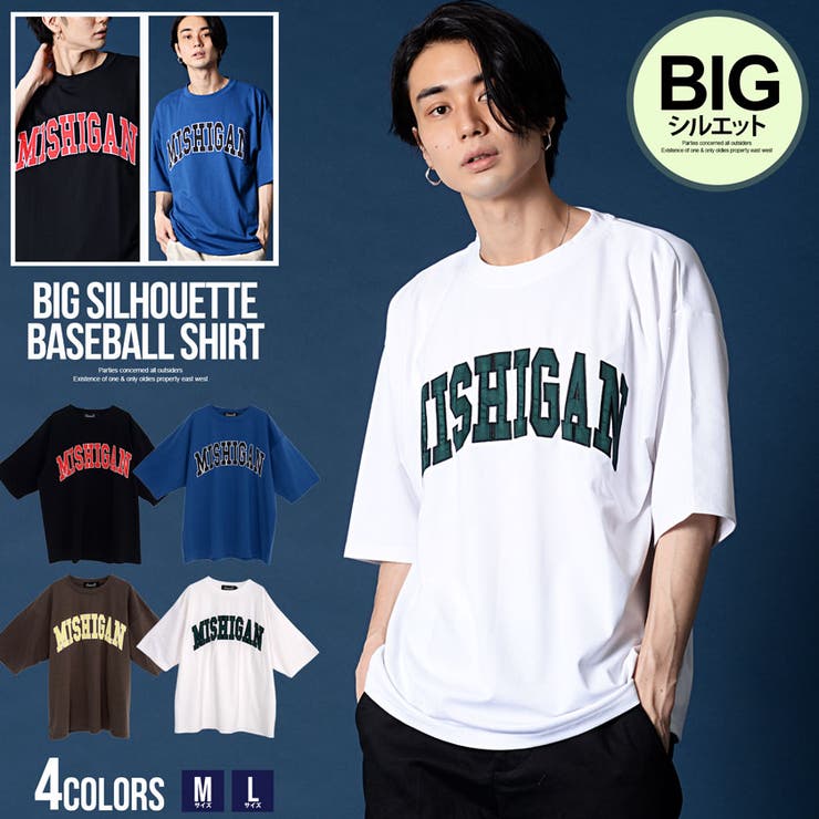 Tシャツ メンズ ブランド 品番 Silm Silver Bullet シルバーバレット のメンズ ファッション通販 Shoplist ショップリスト