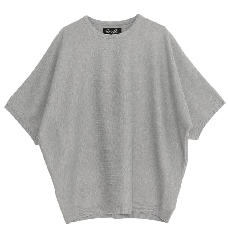 GRY(グレー)