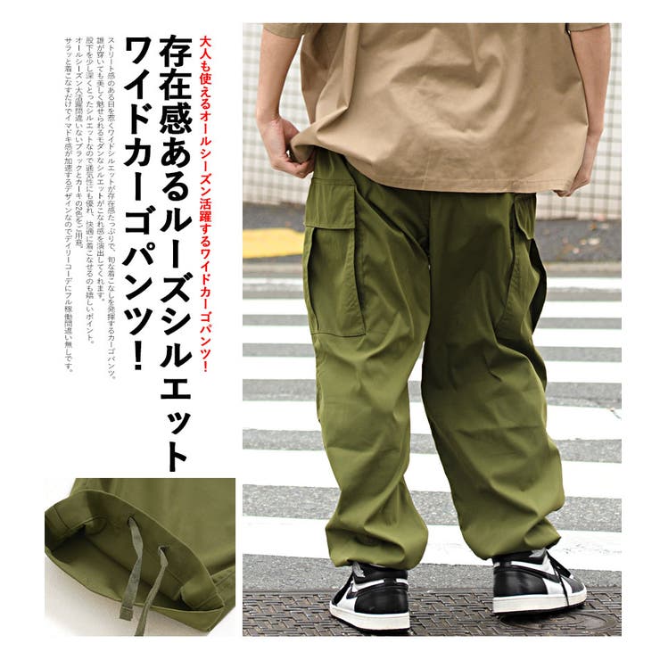 カーゴパンツ メンズ ブランド | SILVER BULLET | 詳細画像2 