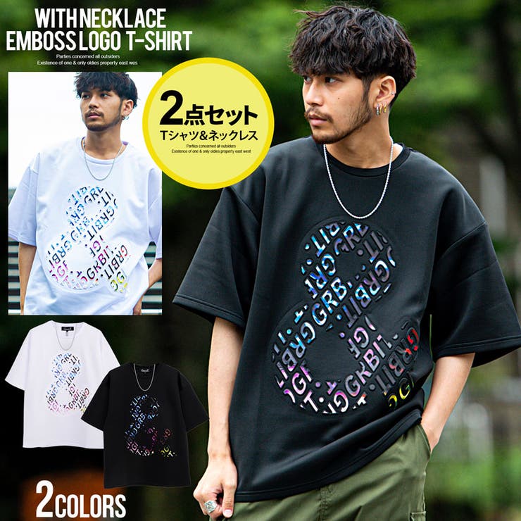 Tシャツ メンズ ブランド 品番 Silm Silver Bullet シルバーバレット のメンズ ファッション通販 Shoplist ショップリスト