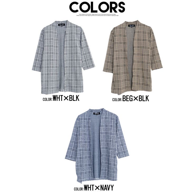 カーディガン メンズ ガウン | SILVER BULLET | 詳細画像15 