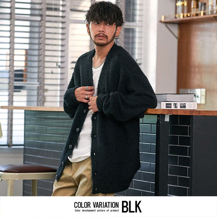 カーディガン メンズ 厚手[品番：SILM0012199]｜SILVER BULLET