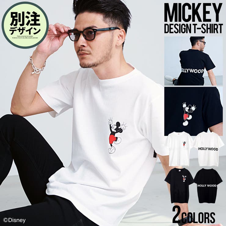 Tシャツ メンズ 半袖 品番 Silm Silver Bullet シルバーバレット のメンズ ファッション通販 毎日送料無料 Shoplist ショップリスト