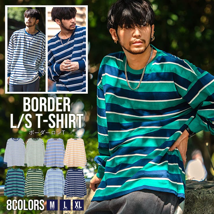 Tシャツ メンズ ロンT | SILVER BULLET | 詳細画像1 