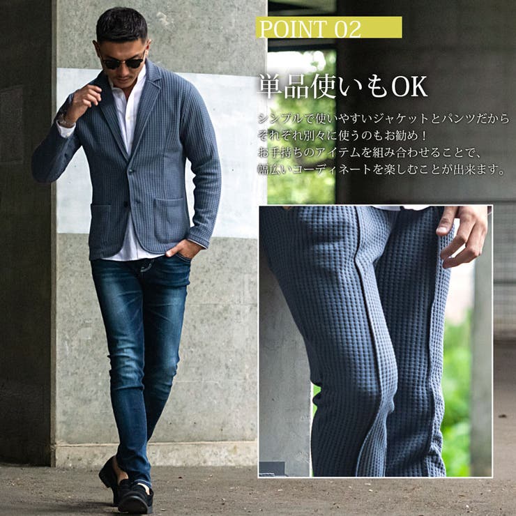 セットアップ メンズ ブランド[品番：SILM0012334]｜SILVER BULLET
