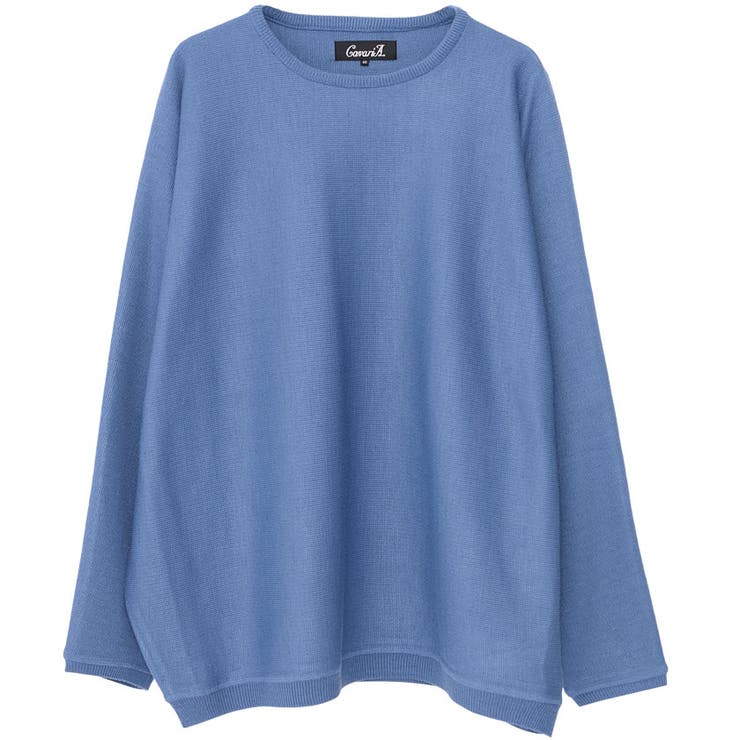 G.BLU(グレージュブルー) | セーター ニット メンズ | SILVER BULLET