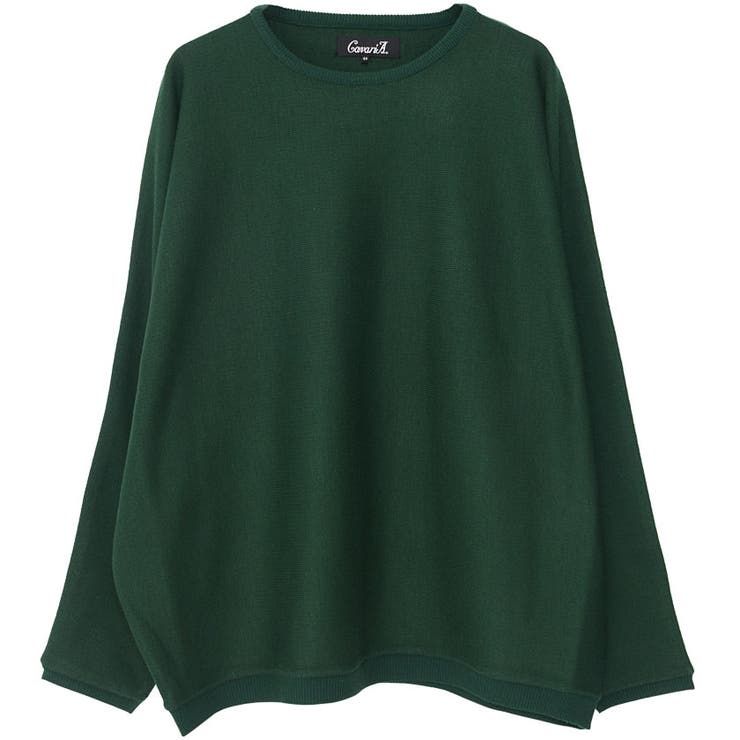 GRN(グリーン) | セーター ニット メンズ | SILVER BULLET