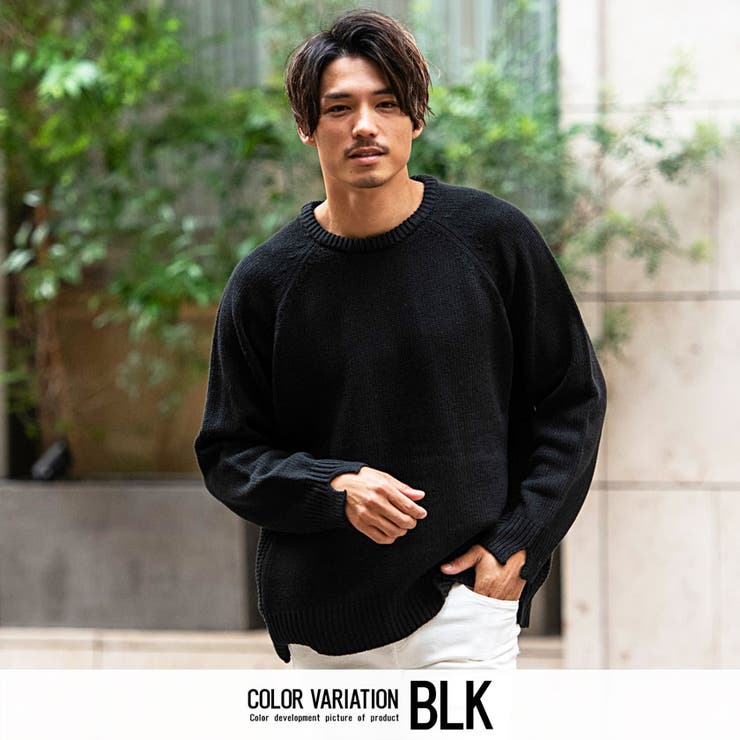 BLK(ブラック) | ニット メンズ セーター | SILVER BULLET