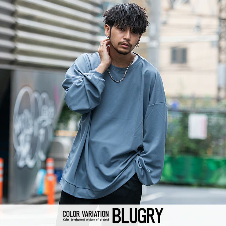 BLUGRY(ブルーグレー)】Tシャツ メンズ ロンT[品番：SILM0012363