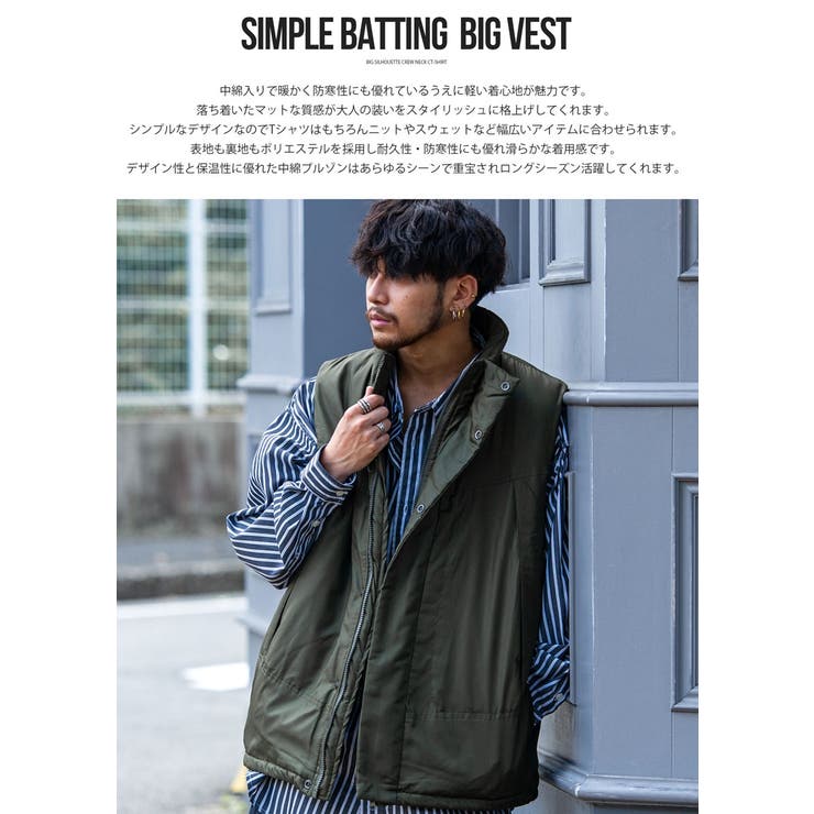 中綿ベスト メンズ 中綿ブルゾン | SILVER BULLET | 詳細画像2 