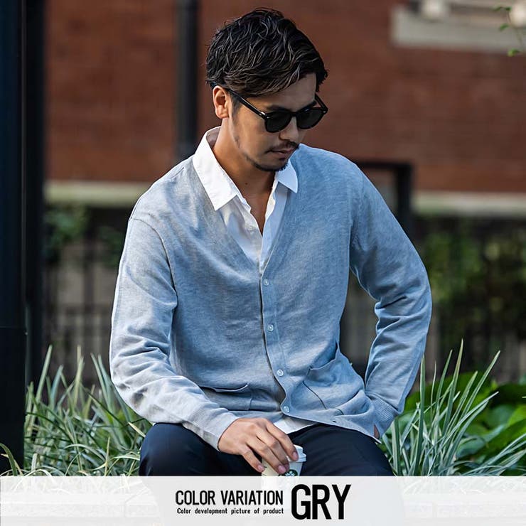 GRY(グレー)