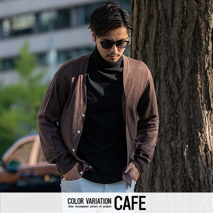 CAFE(カフェ)
