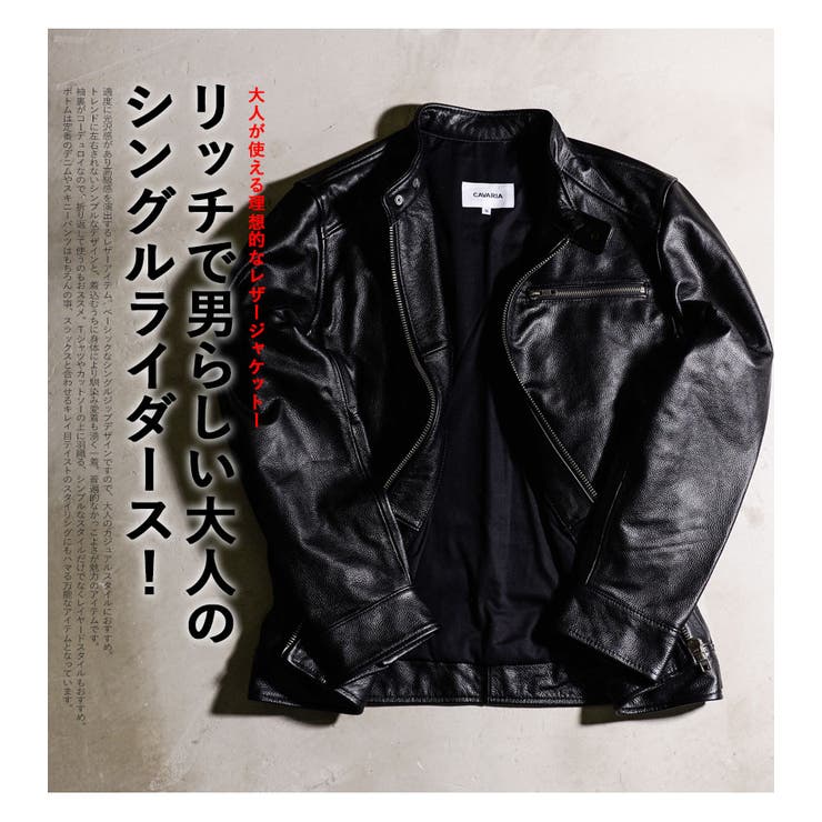 eyefunny レザーシャツジャケット　silver925ジップ cawi21-64.jpg