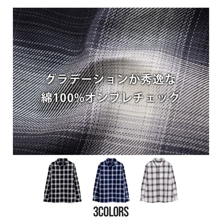 チェックシャツ メンズ ブランド[品番：SILM0011837]｜SILVER