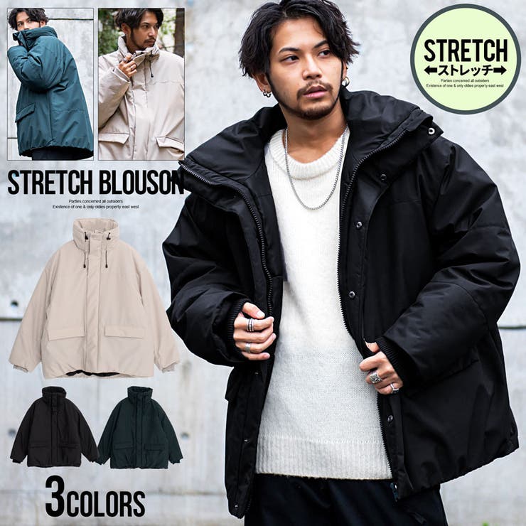 中綿ジャケット メンズ ブルゾン[品番：SILM0012574]｜SILVER BULLET