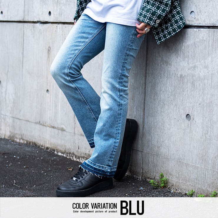 BLU(ブルー)