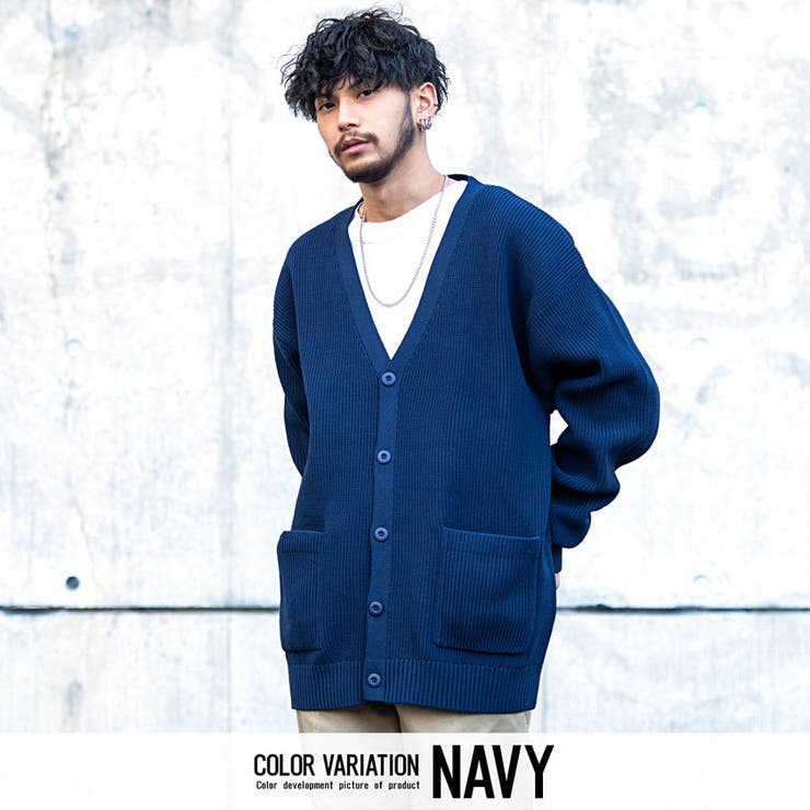 NAVY(ネイビー)