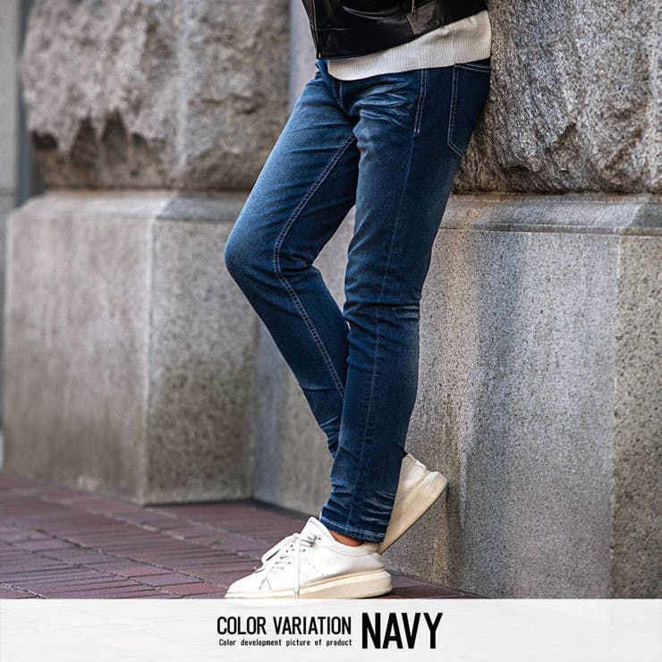 NAVY(ネイビー)