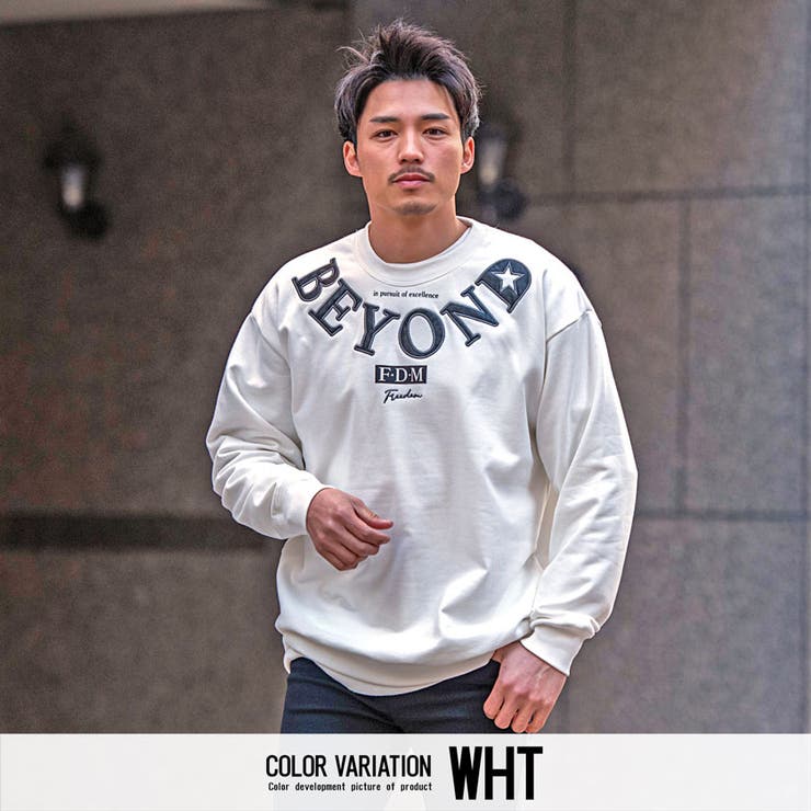 WHT(ホワイト)