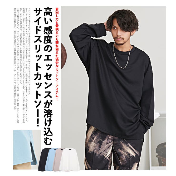 ロンT メンズ ブランド | SILVER BULLET | 詳細画像3 