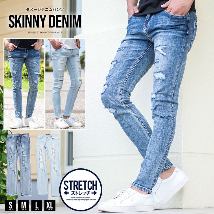 デニムパンツ メンズ ブランド[品番：SILM0014260]｜SILVER