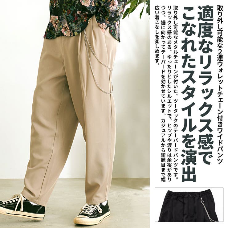 6（ロク）の「＜6(ROKU)＞FAKE LEATHER SHORT PANTS/パンツ