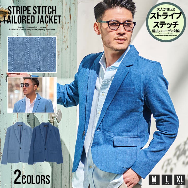テーラードジャケット メンズ アウター[品番：SILM0012718]｜SILVER BULLET（シルバーバレット ）のメンズファッション通販｜SHOPLIST（ショップリスト）