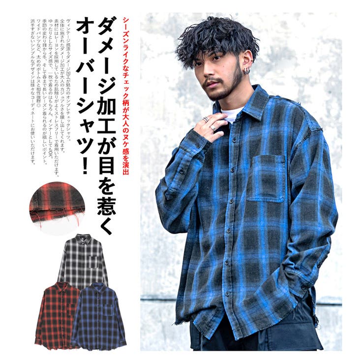 チェックシャツ メンズ シャツ[品番：SILM0012637]｜SILVER