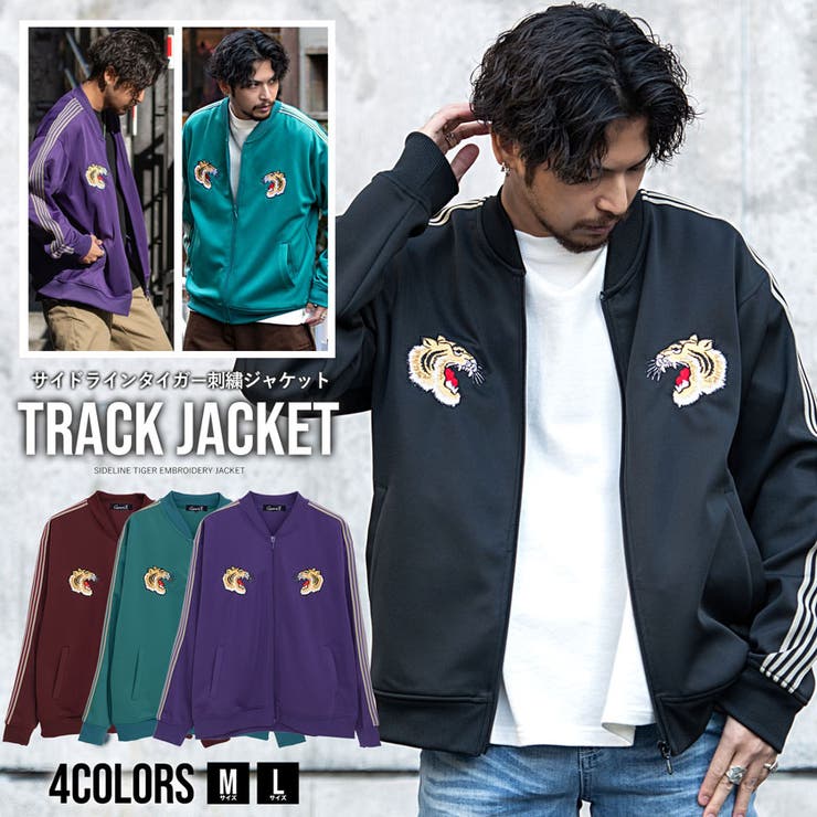 A BATHING APE トラックジャケット タイガー 虎 サイドライン