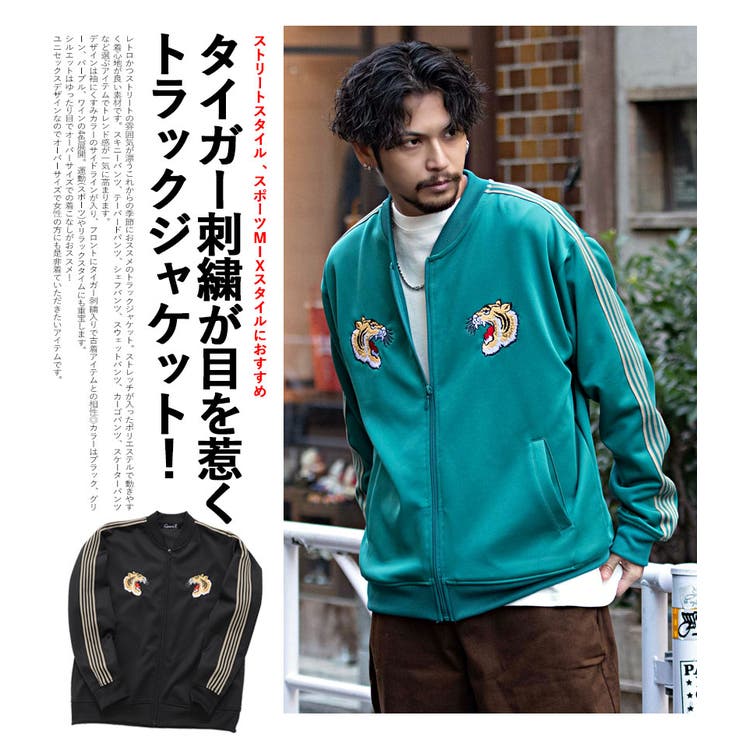 A BATHING APE トラックジャケット タイガー 虎 サイドライン（A