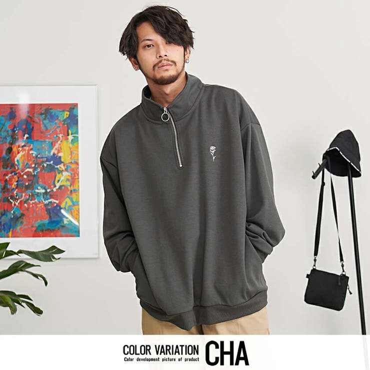 3(CHA/チャコール)
