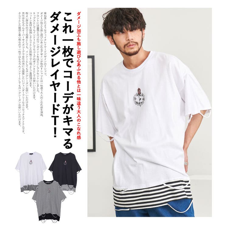 ホワイトTシャツ メンズ お