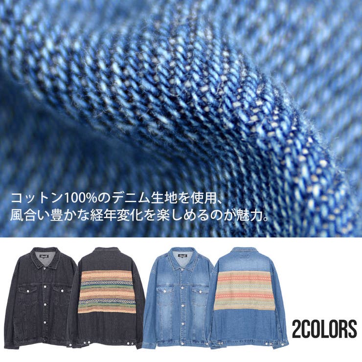 デニムジャケット メンズ ブランド | SILVER BULLET | 詳細画像4 