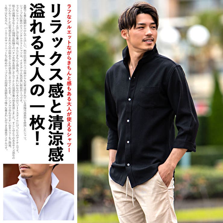 クリスタルパレス KAMADA 18 シャツ Mサイズ 18 KAMADA Collection | Crystal Palace Shirts & Performance