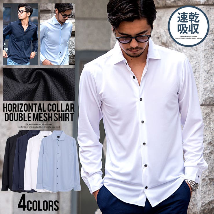 シャツ メンズ 長袖シャツ[品番：SILM0012930]｜SILVER BULLET