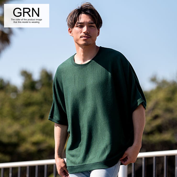 サマーニット ニット メンズ[品番：SILM0013103]｜SILVER BULLET