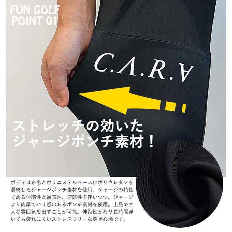 ゴルフパンツ メンズ おしゃれ | SILVER BULLET | 詳細画像10 