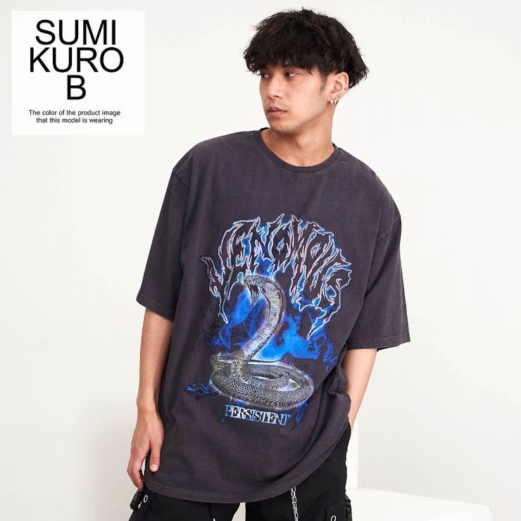 SIAM SHADE メンズM Tシャツ　20周年　ロックTシャツ　限定 楽天市場】Tシャツ メンズ ロックT ロックTシャツ おしゃれ 半袖