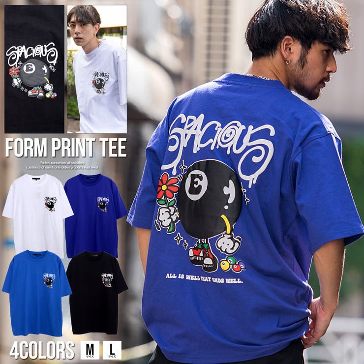 Tシャツ メンズ ブランド[品番：SILM0013197]｜SILVER  BULLET（シルバーバレット）のメンズファッション通販｜SHOPLIST（ショップリスト）