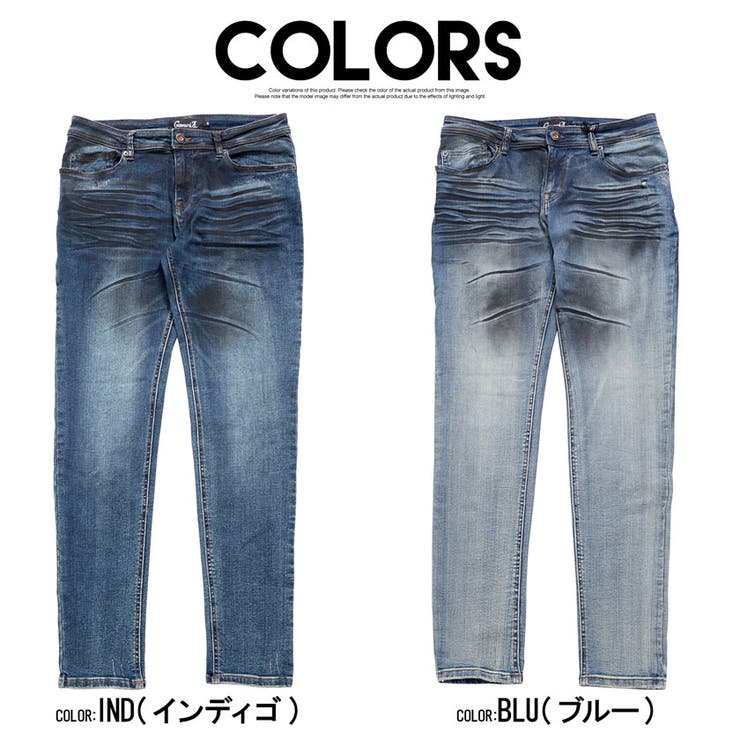 デニムパンツ メンズ ブランド[品番：SILM0013539]｜SILVER BULLET（シルバーバレット ）のメンズファッション通販｜SHOPLIST（ショップリスト）
