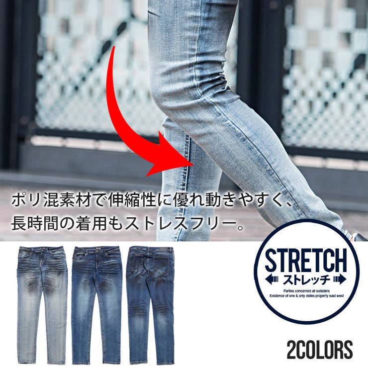 デニムパンツ メンズ ブランド