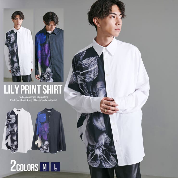 シャツ メンズ 総柄シャツ | SILVER BULLET | 詳細画像1 