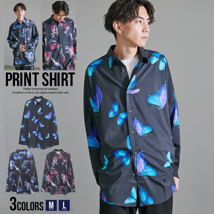 柄シャツ アゲハ蝶 バタフライ柄[品番：DCTW0003297