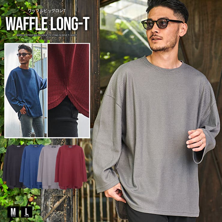 ロンT メンズ 長袖Tシャツ | SILVER BULLET | 詳細画像1 