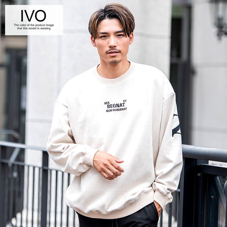 トレーナー メンズ おしゃれ[品番：SILM0013538]｜SILVER BULLET