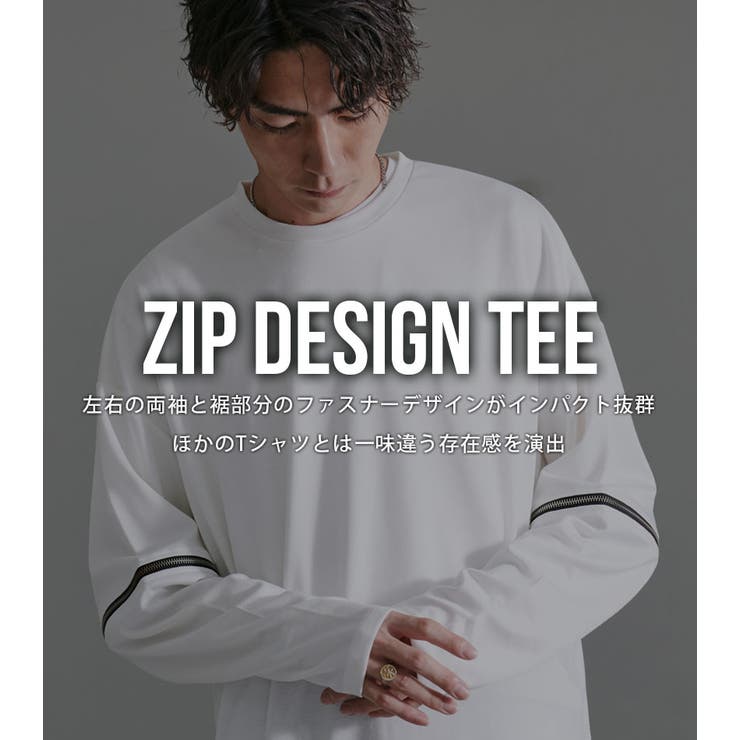 ロンT メンズ おしゃれ | SILVER BULLET | 詳細画像2 